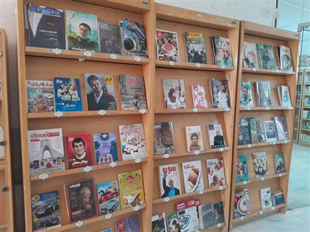 بخش نشریات