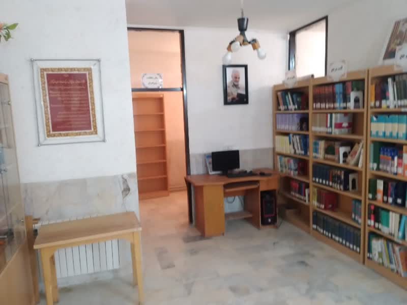 بخش مرجع